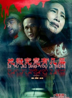 影像收藏